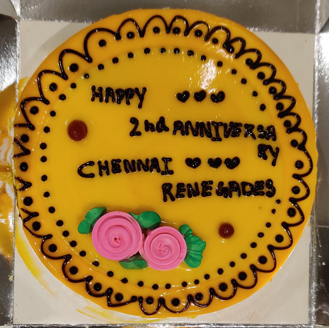 Chilakur, Andhra Pradesh